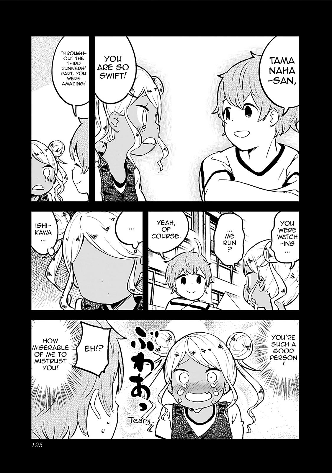 Read Aharen-san is Indecipherable Manga Online