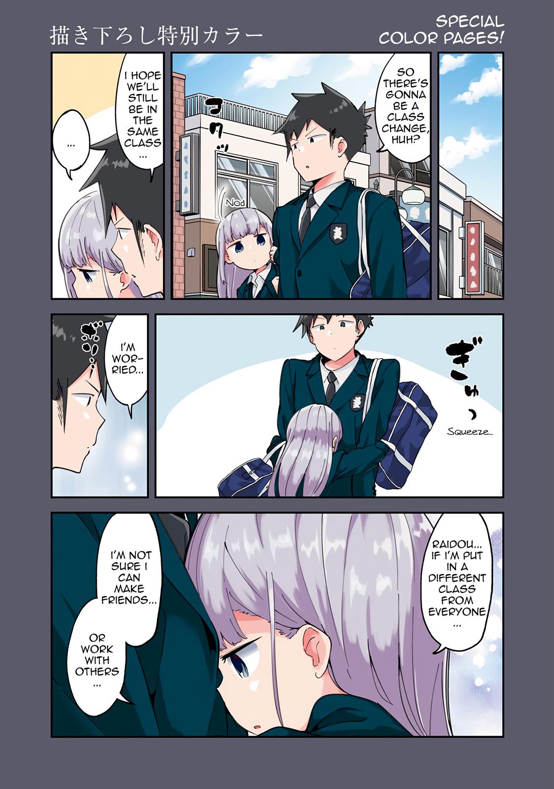 Read Aharen-san is Indecipherable Manga Online