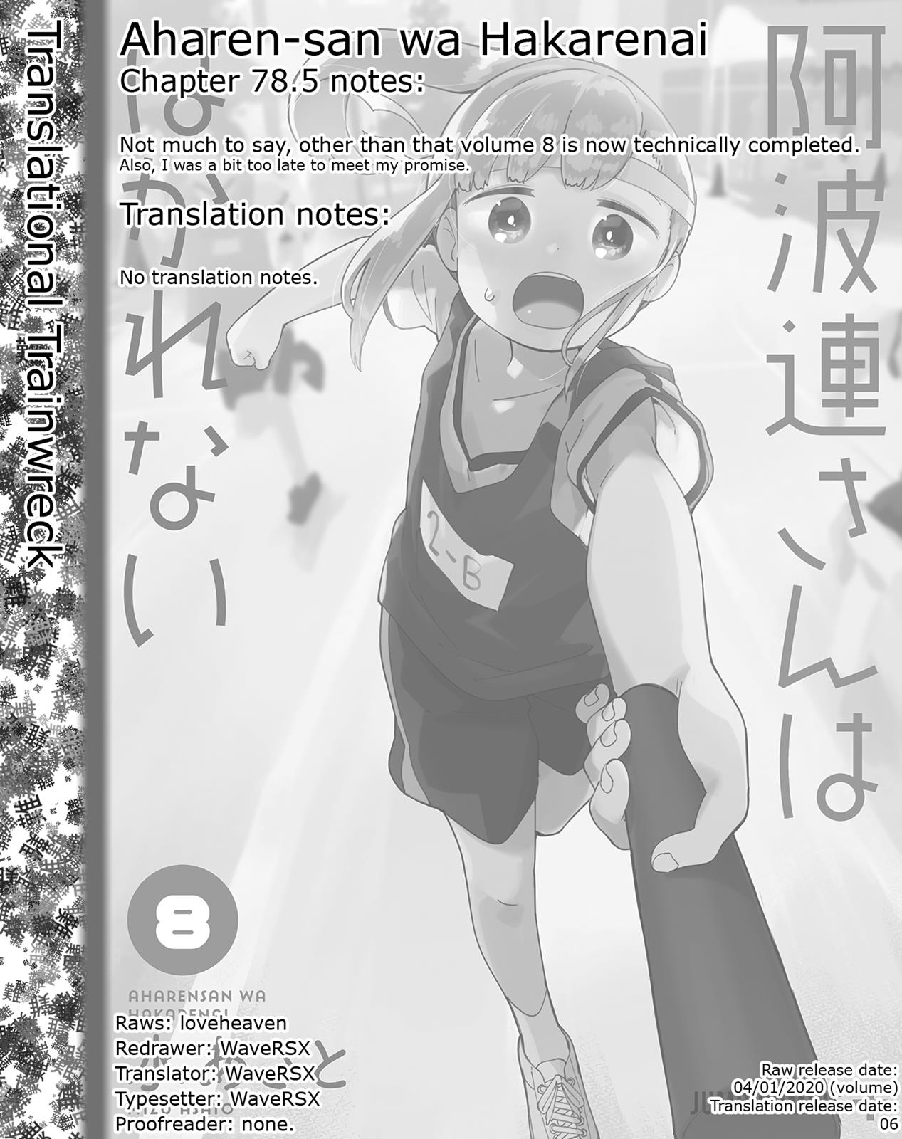 Read Aharen-san is Indecipherable Manga Online