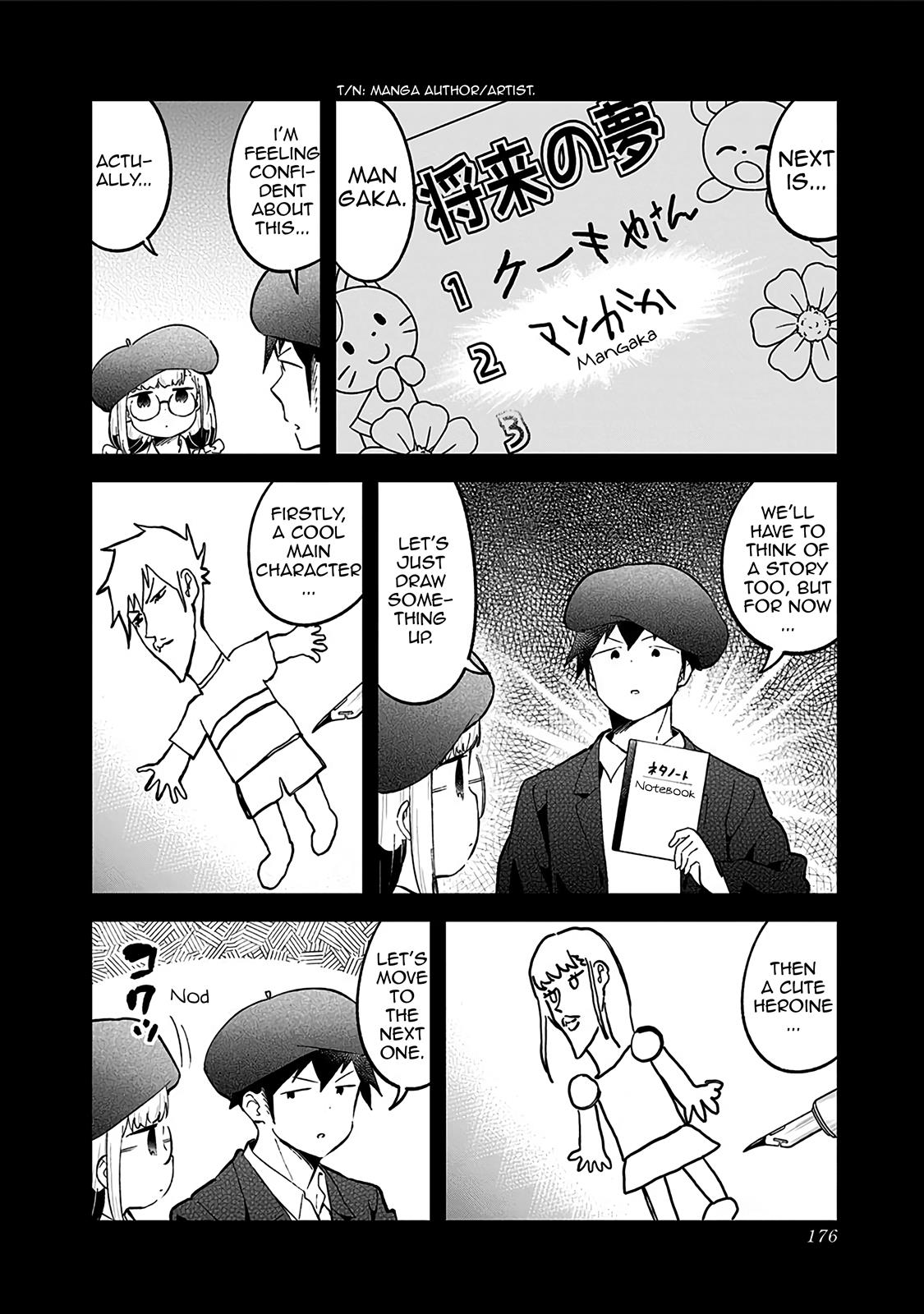 Read Aharen-san is Indecipherable Manga Online