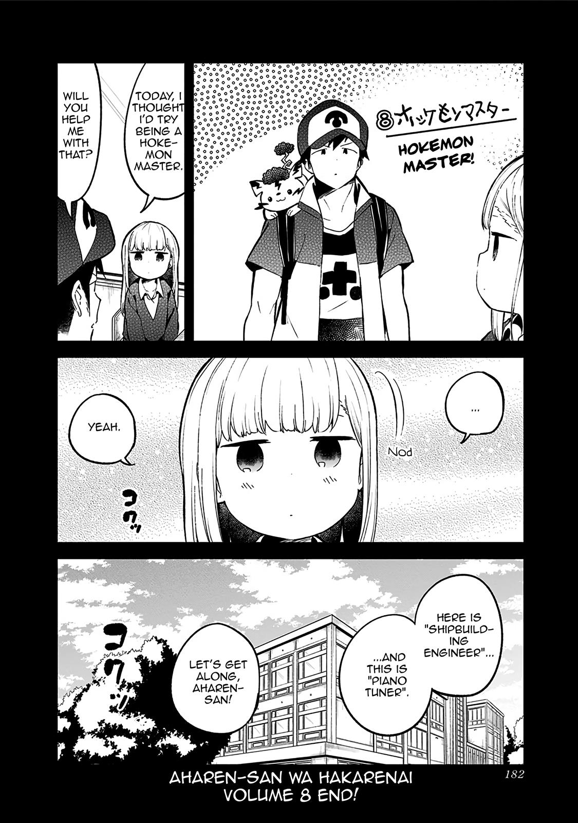 Read Aharen-san is Indecipherable Manga Online
