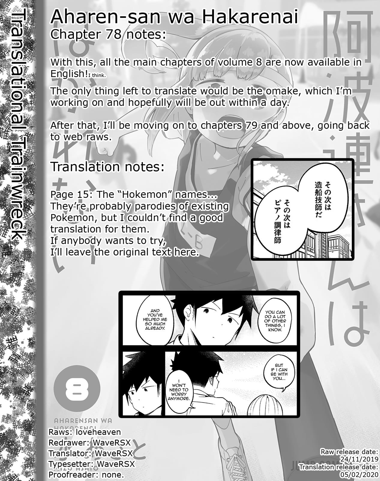 Read Aharen-san is Indecipherable Manga Online