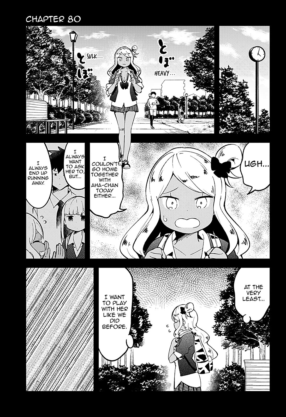 Read Aharen-san is Indecipherable Manga Online