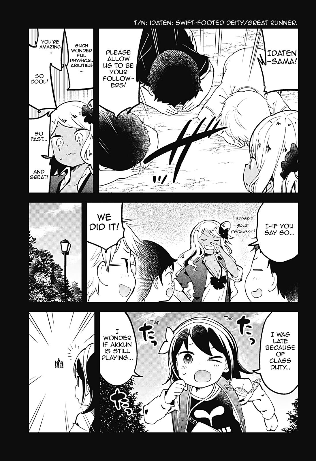 Read Aharen-san is Indecipherable Manga Online