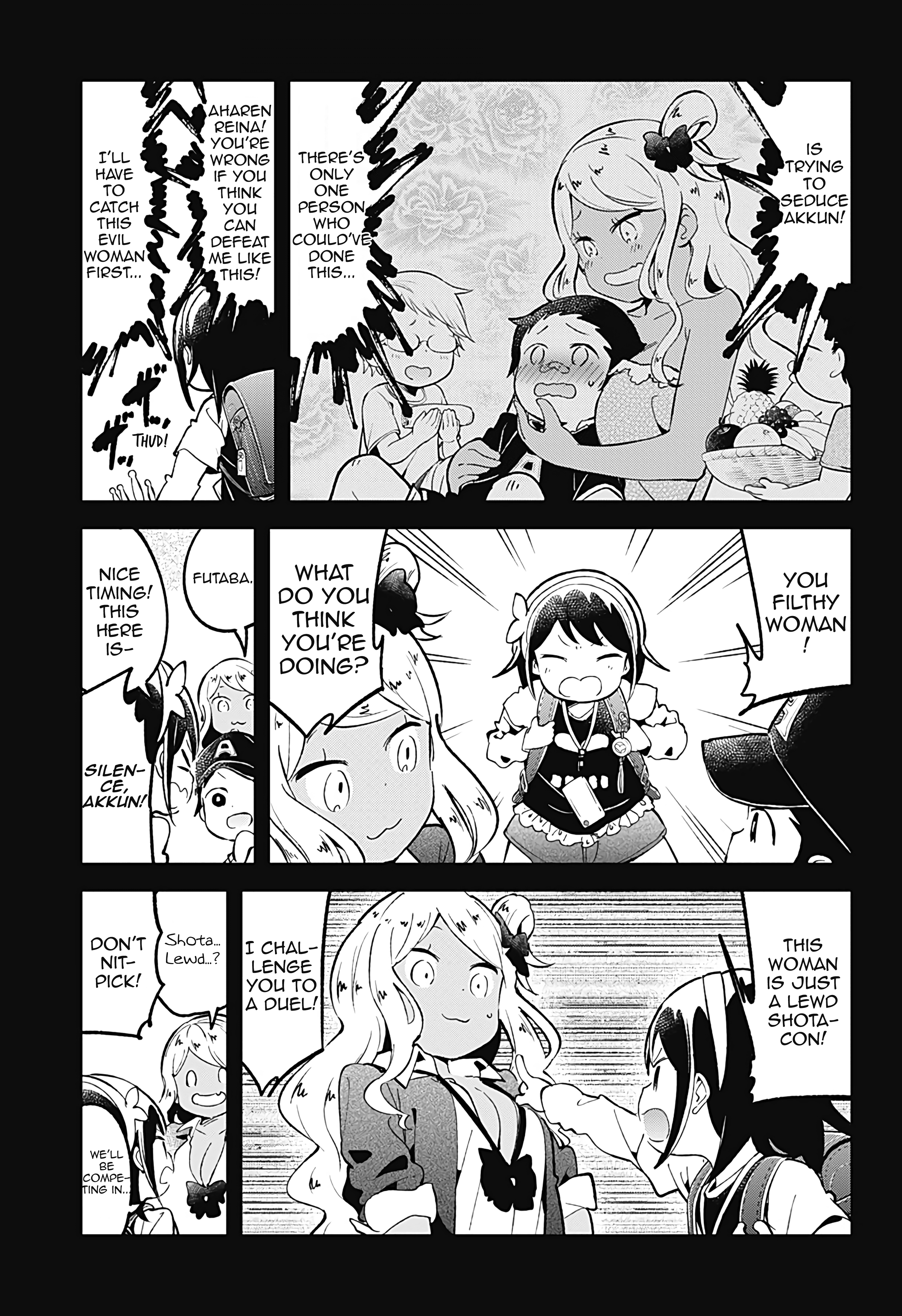 Read Aharen-san is Indecipherable Manga Online