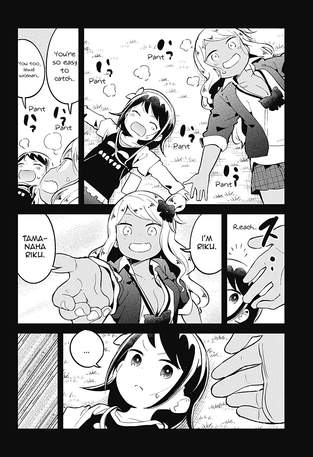 Read Aharen-san is Indecipherable Manga Online