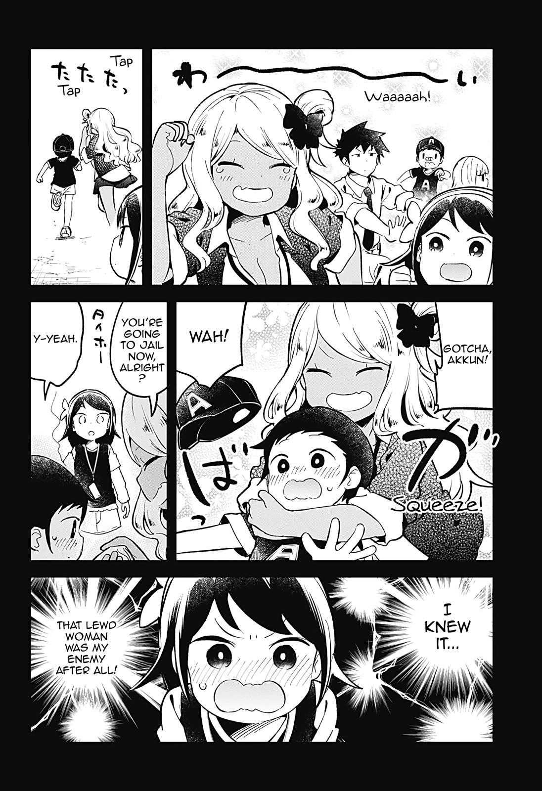 Read Aharen-san is Indecipherable Manga Online