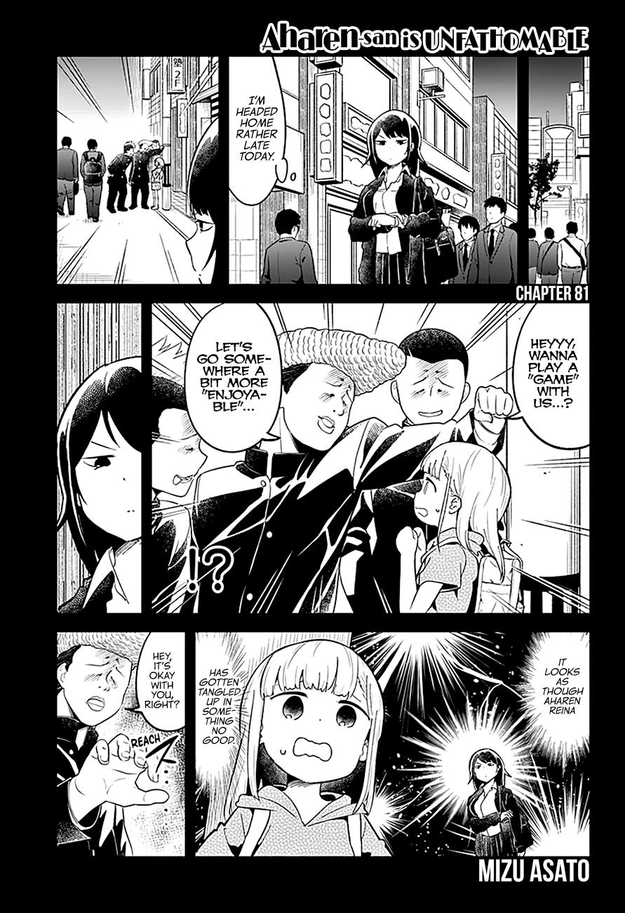 Read Aharen-san is Indecipherable Manga Online