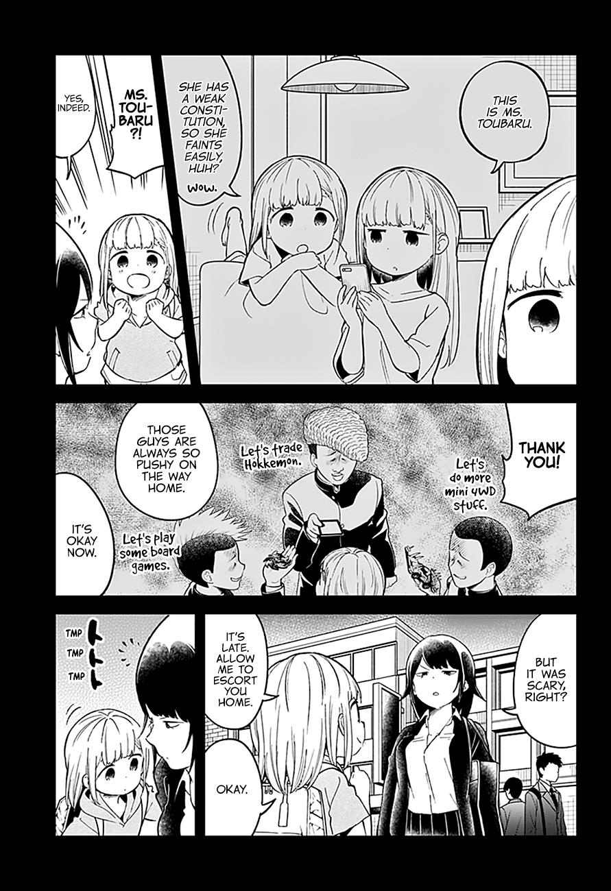 Read Aharen-san is Indecipherable Manga Online