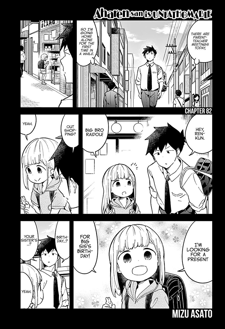 Read Aharen-san is Indecipherable Manga Online