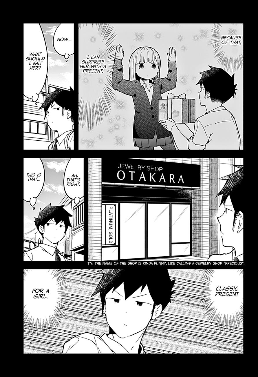 Read Aharen-san is Indecipherable Manga Online