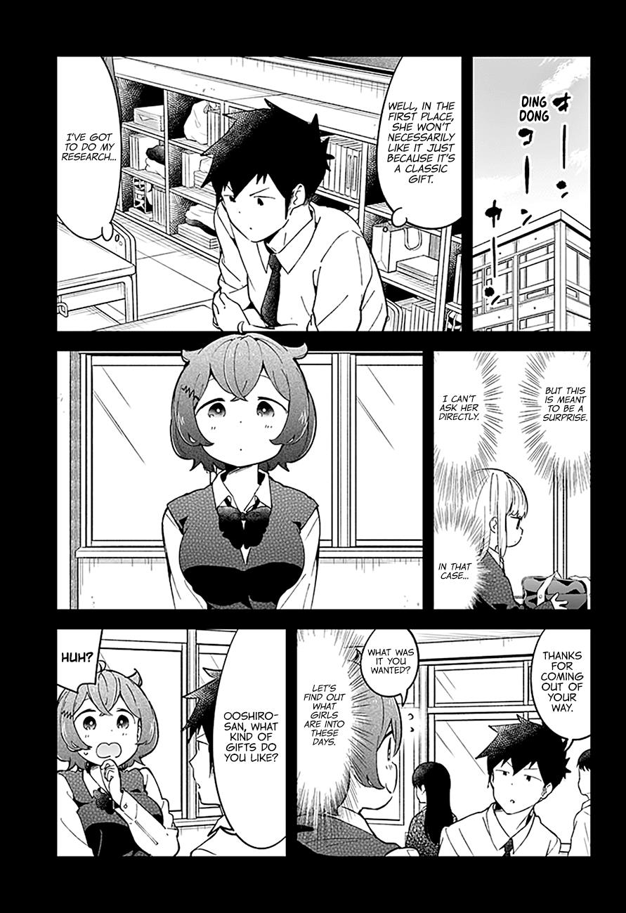 Read Aharen-san is Indecipherable Manga Online
