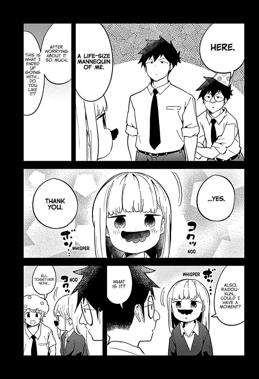 Read Aharen-san is Indecipherable Manga Online