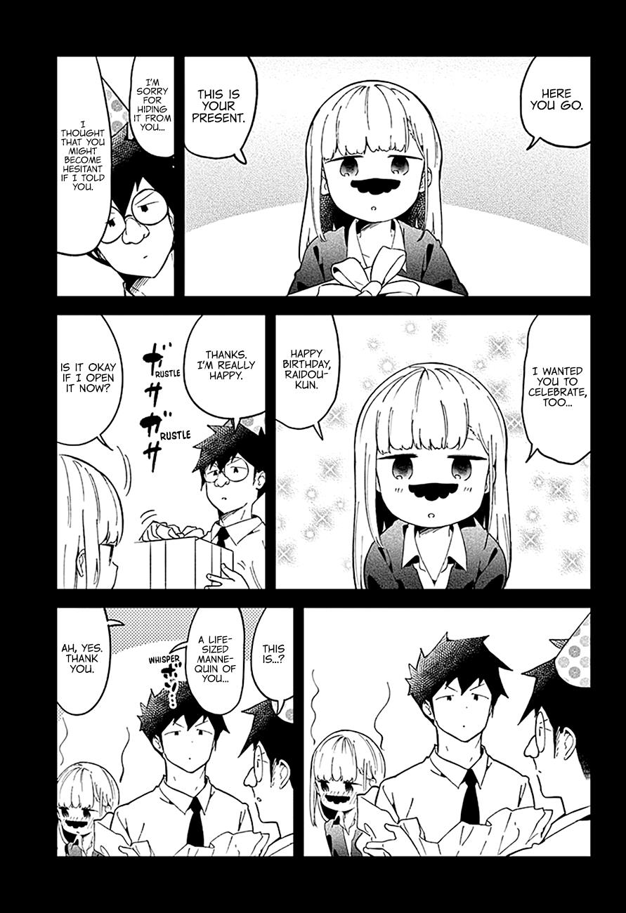 Read Aharen-san is Indecipherable Manga Online