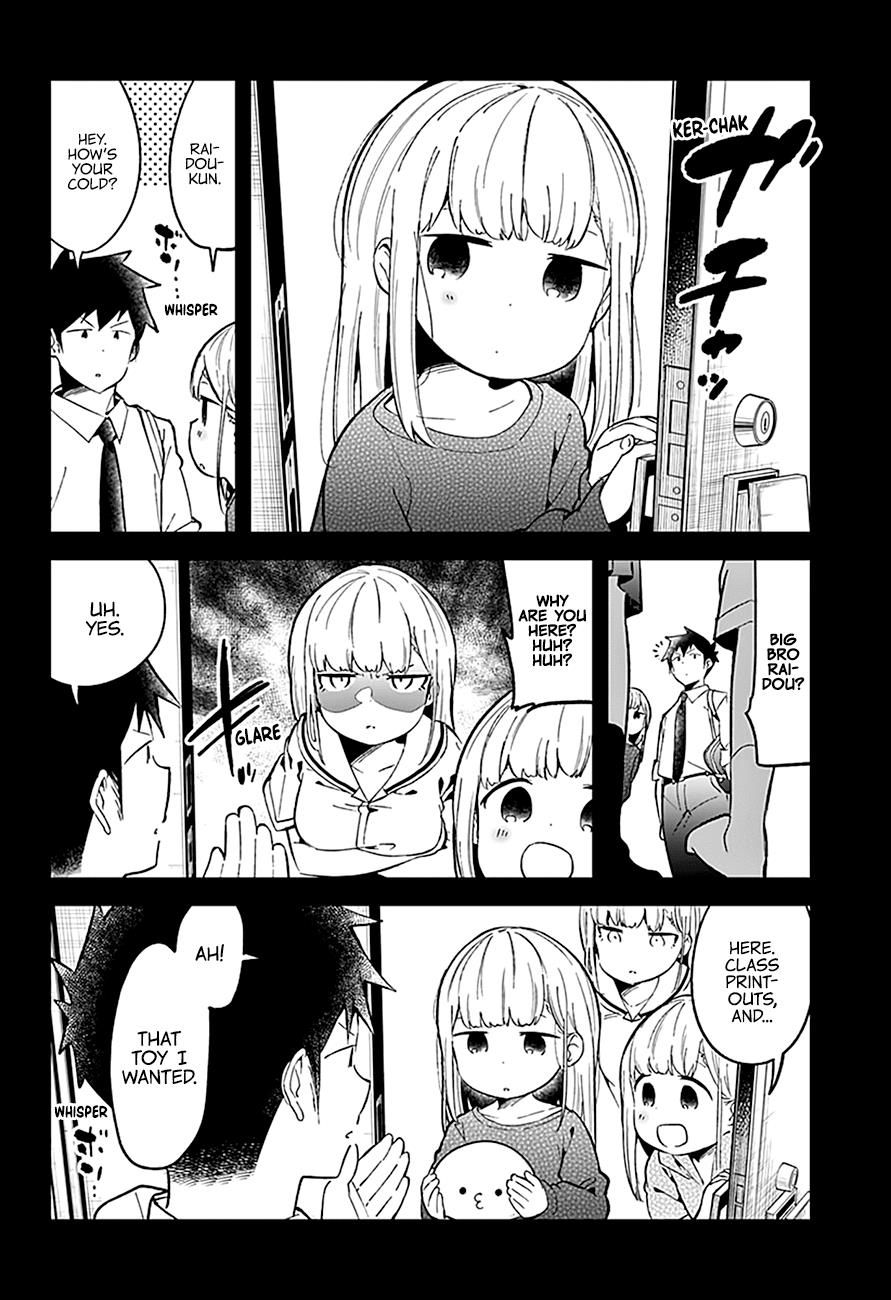 Read Aharen-san is Indecipherable Manga Online