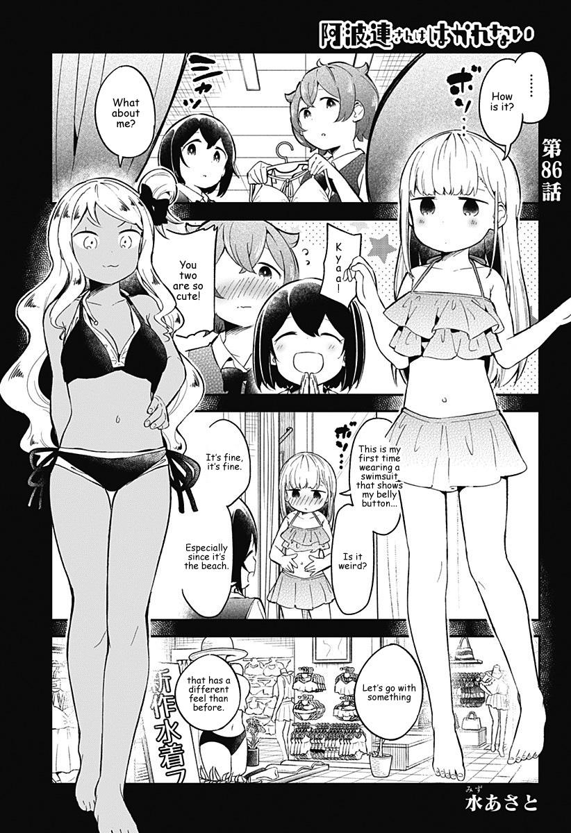 Read Aharen-san is Indecipherable Manga Online