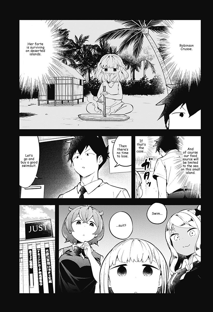 Read Aharen-san is Indecipherable Manga Online
