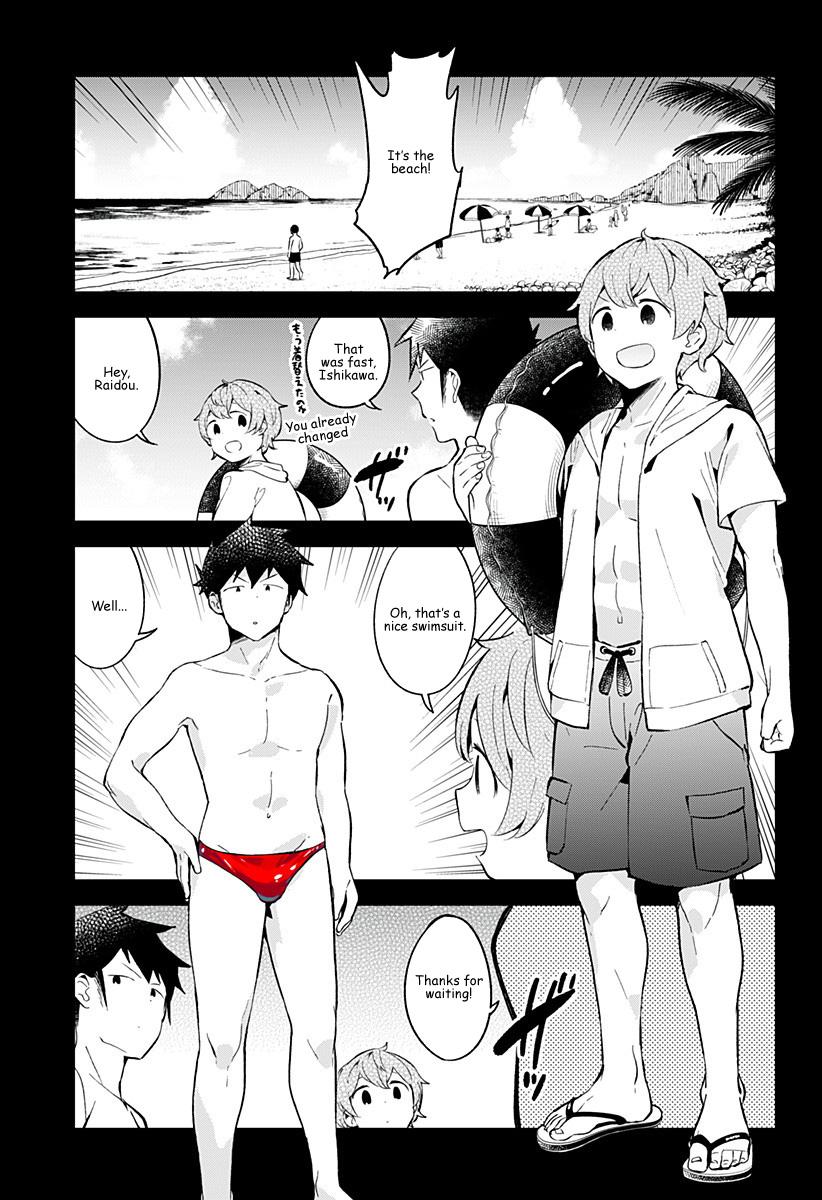 Read Aharen-san is Indecipherable Manga Online
