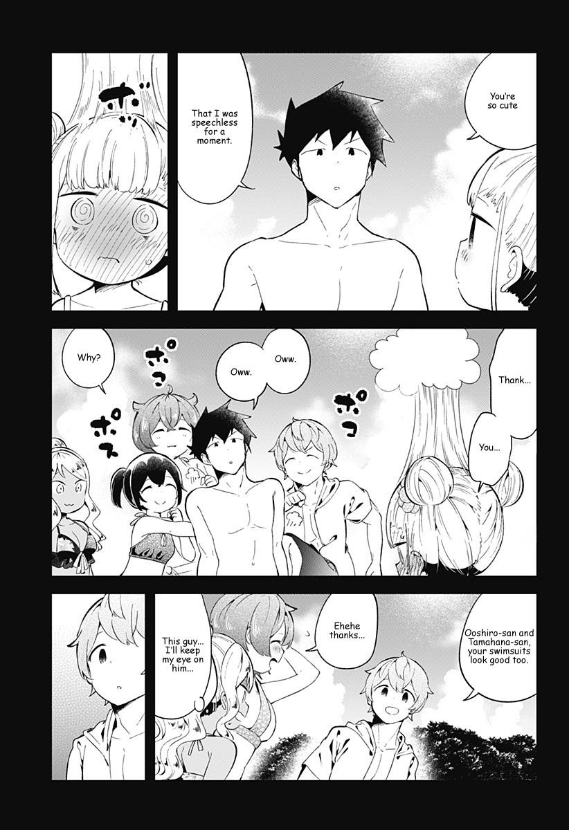 Read Aharen-san is Indecipherable Manga Online