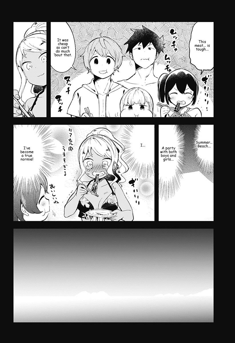 Read Aharen-san is Indecipherable Manga Online