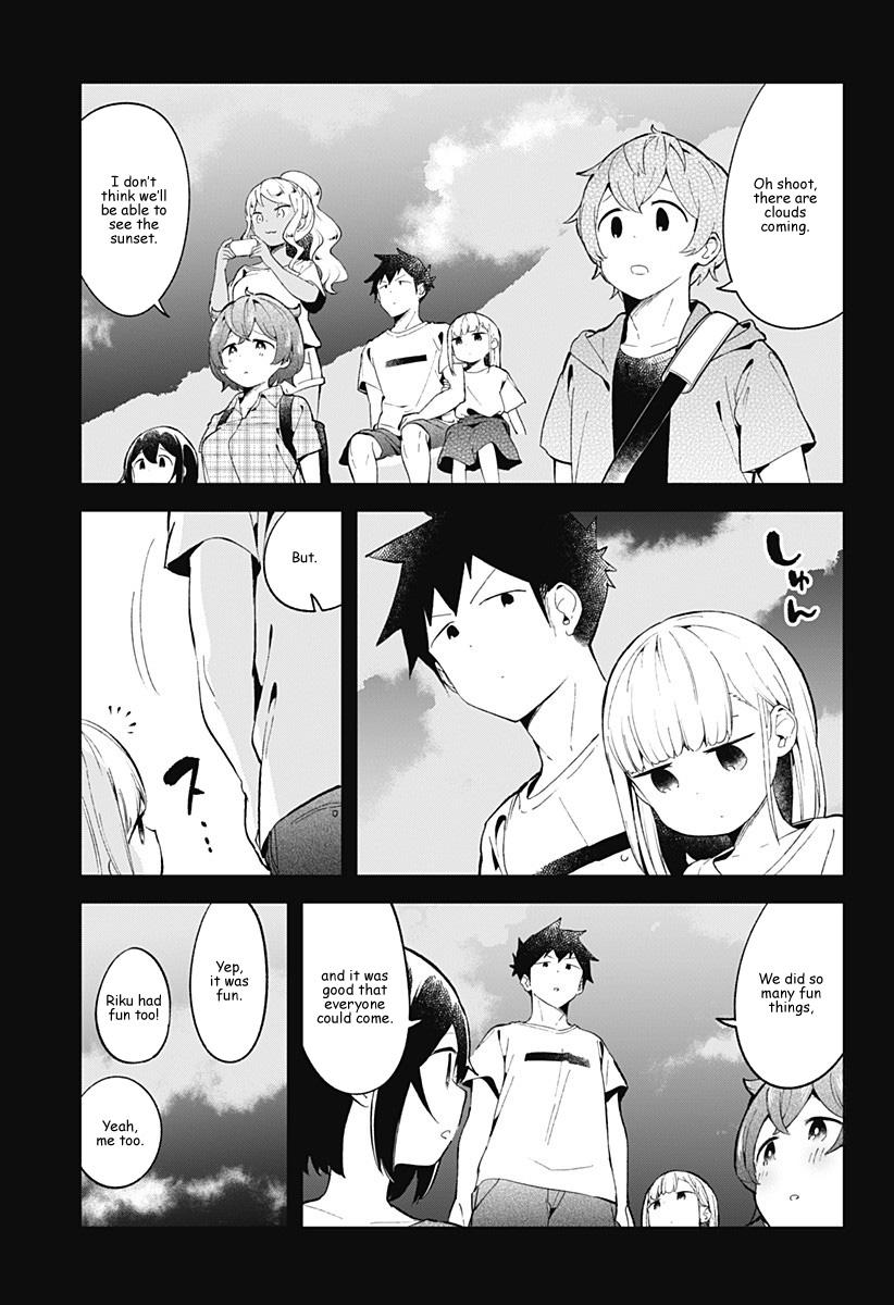 Read Aharen-san is Indecipherable Manga Online