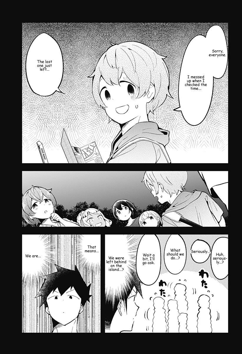 Read Aharen-san is Indecipherable Manga Online
