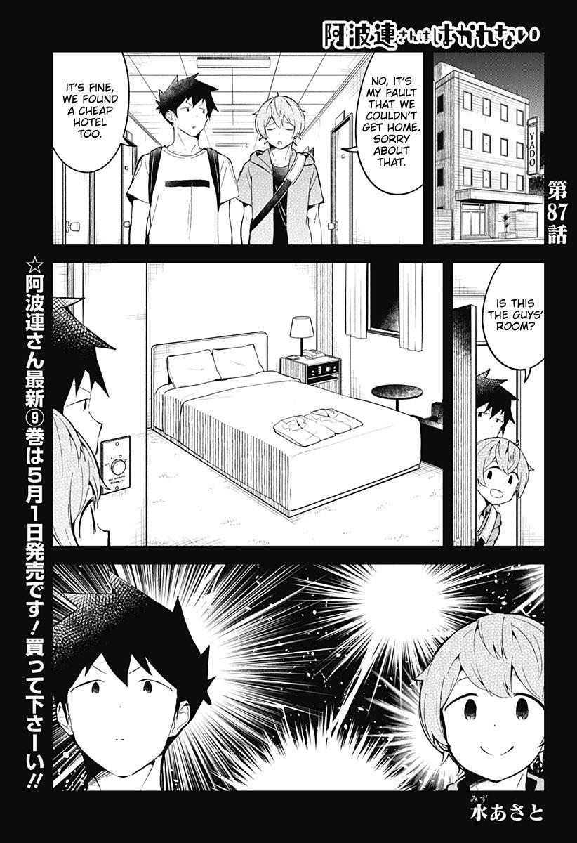Read Aharen-san is Indecipherable Manga Online
