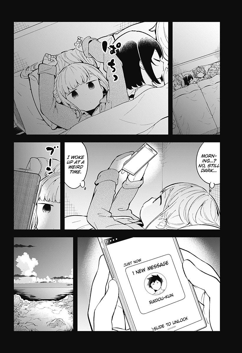 Read Aharen-san is Indecipherable Manga Online