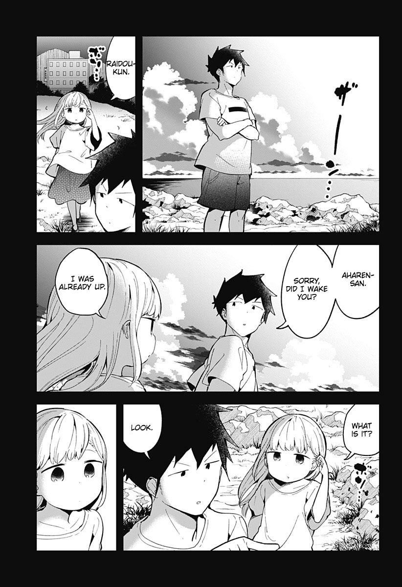 Read Aharen-san is Indecipherable Manga Online