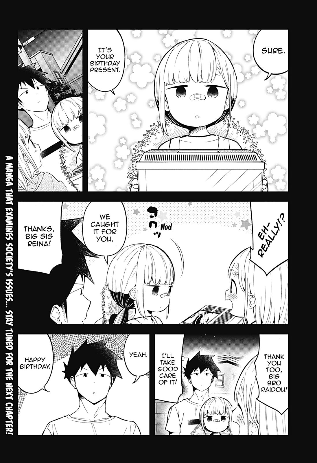 Read Aharen-san is Indecipherable Manga Online