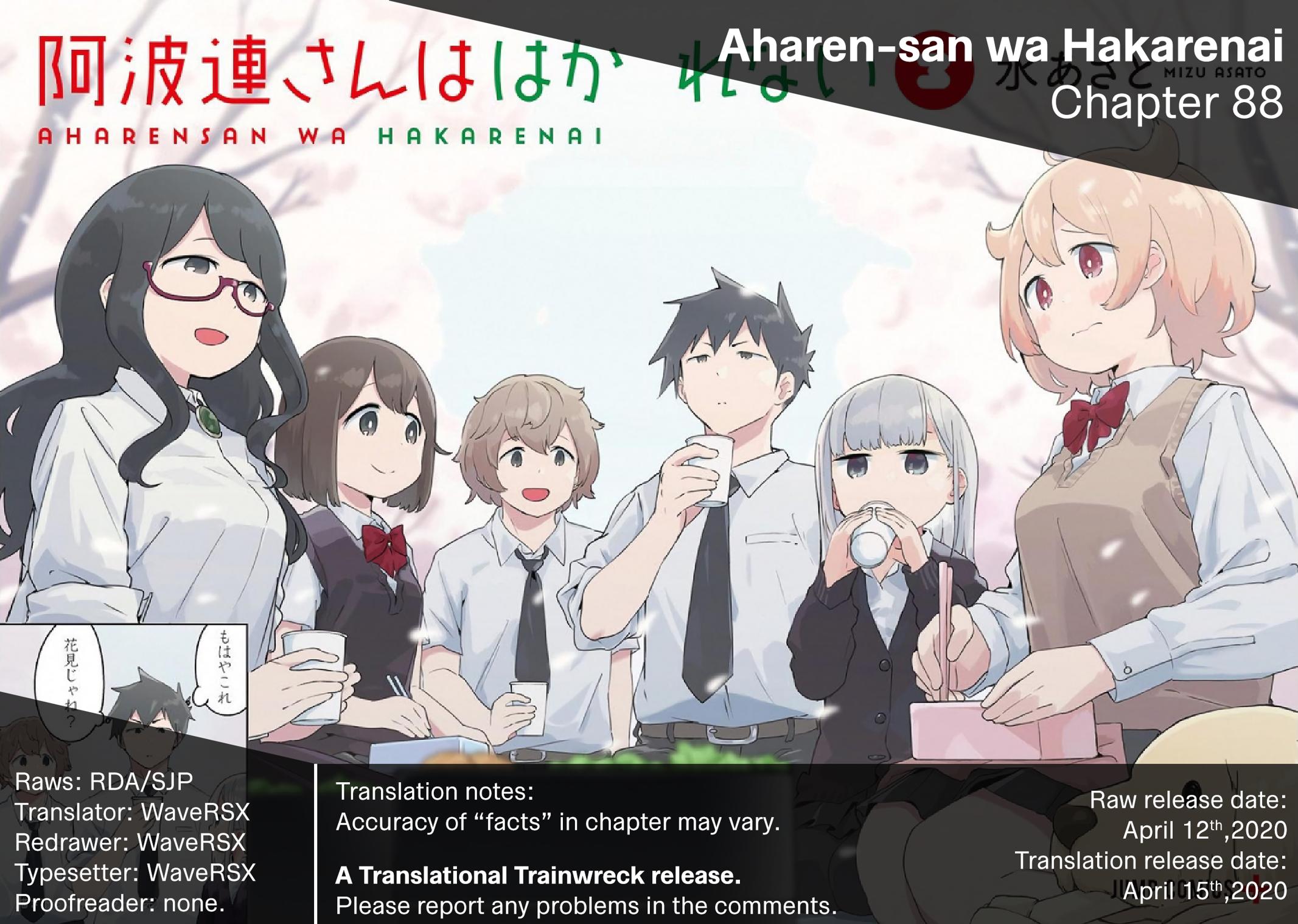 Read Aharen-san is Indecipherable Manga Online