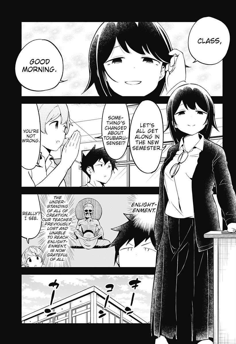 Read Aharen-san is Indecipherable Manga Online
