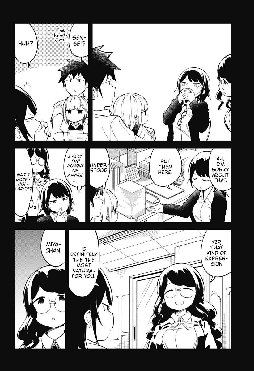 Read Aharen-san is Indecipherable Manga Online