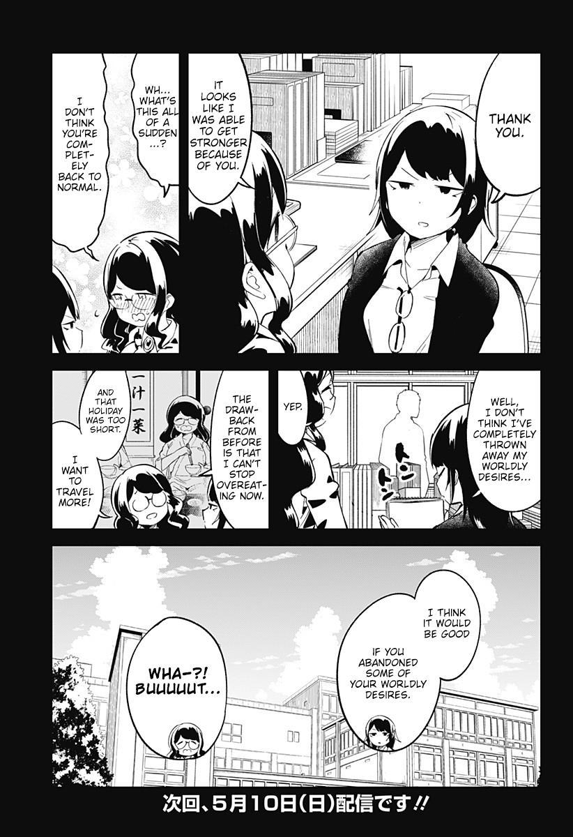 Read Aharen-san is Indecipherable Manga Online
