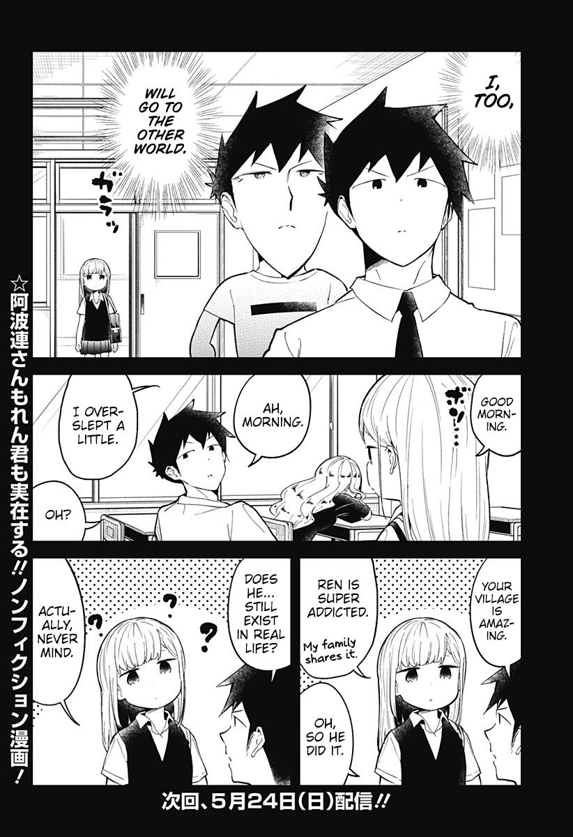 Read Aharen-san is Indecipherable Manga Online