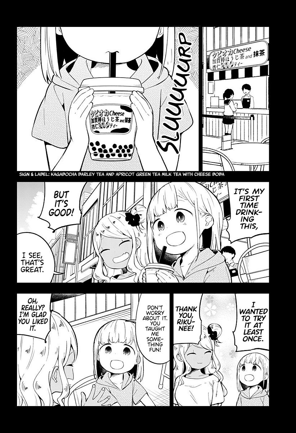 Read Aharen-san is Indecipherable Manga Online