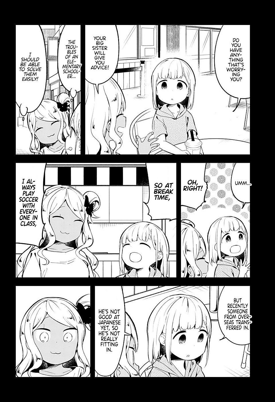 Read Aharen-san is Indecipherable Manga Online