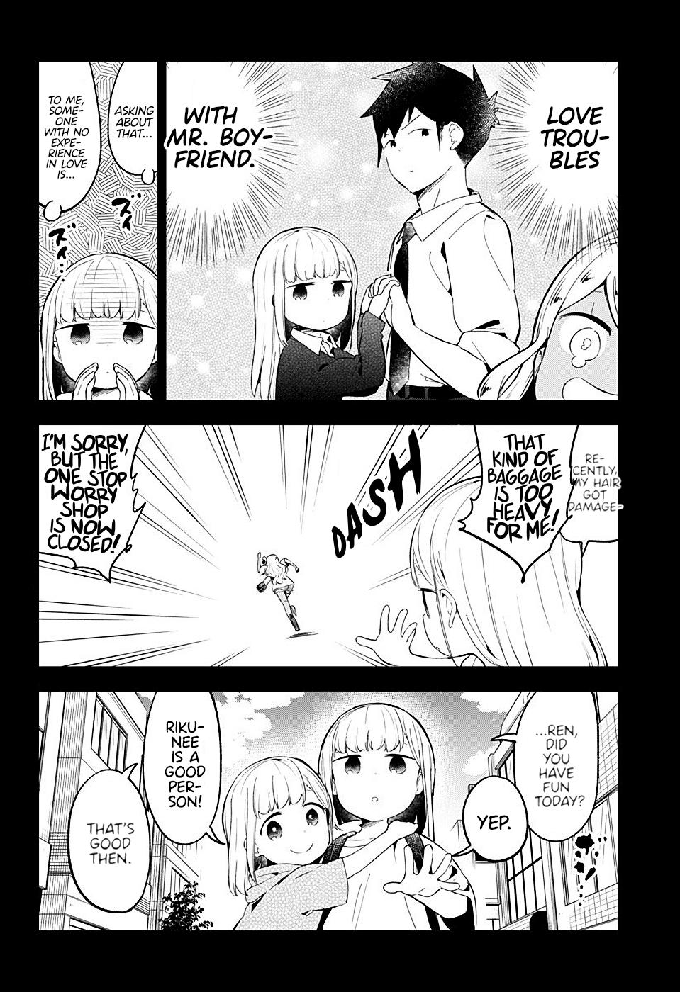 Read Aharen-san is Indecipherable Manga Online