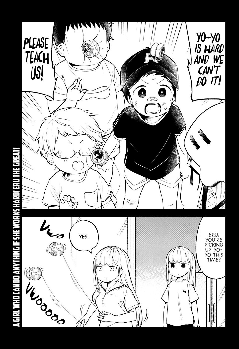 Read Aharen-san is Indecipherable Manga Online