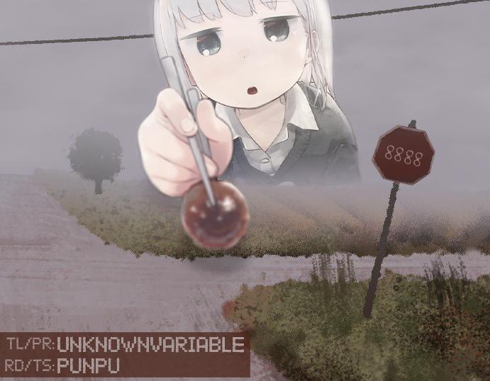 Read Aharen-san is Indecipherable Manga Online