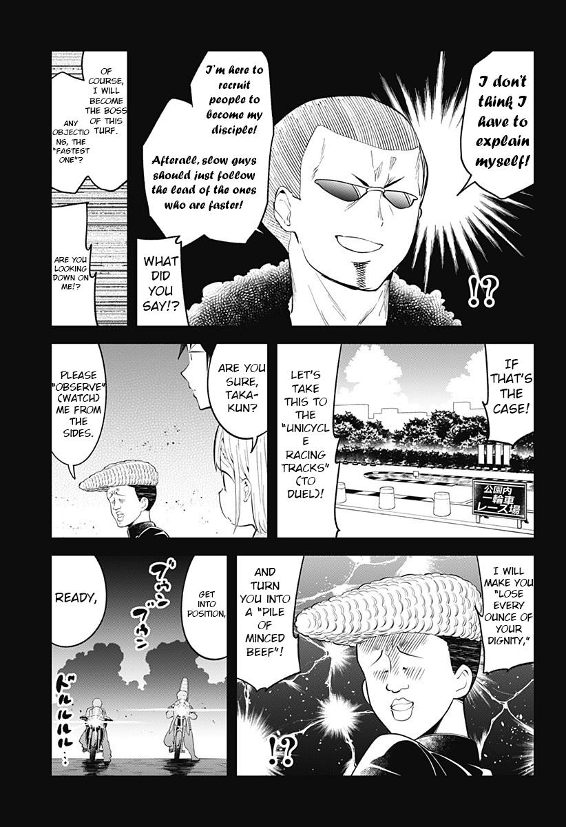 Read Aharen-san is Indecipherable Manga Online