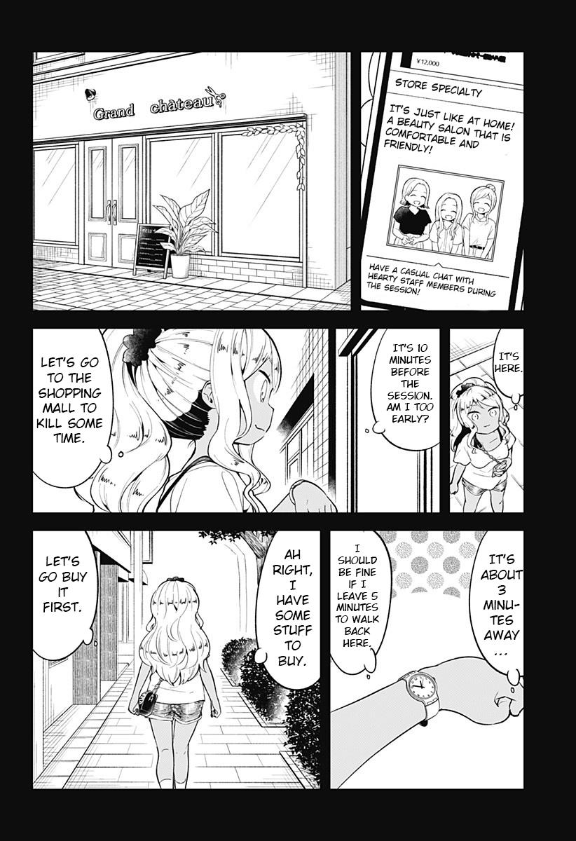 Read Aharen-san is Indecipherable Manga Online