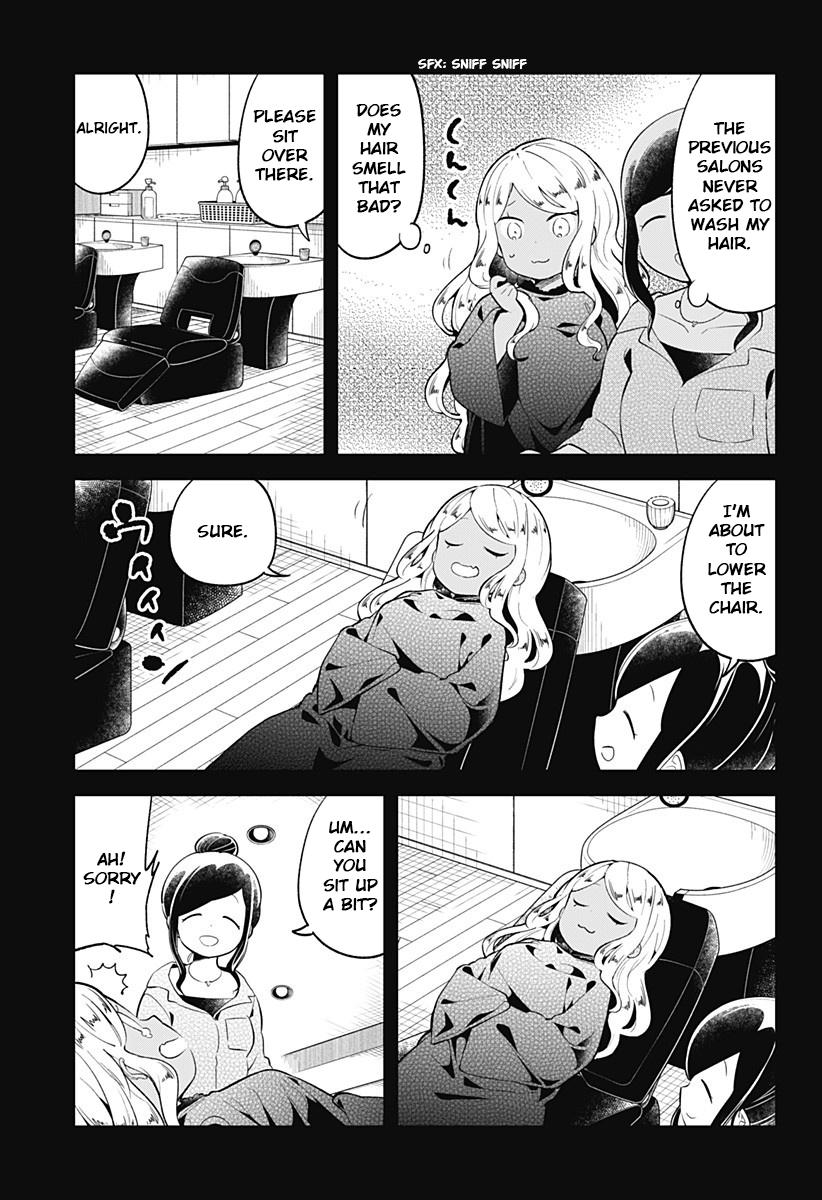 Read Aharen-san is Indecipherable Manga Online