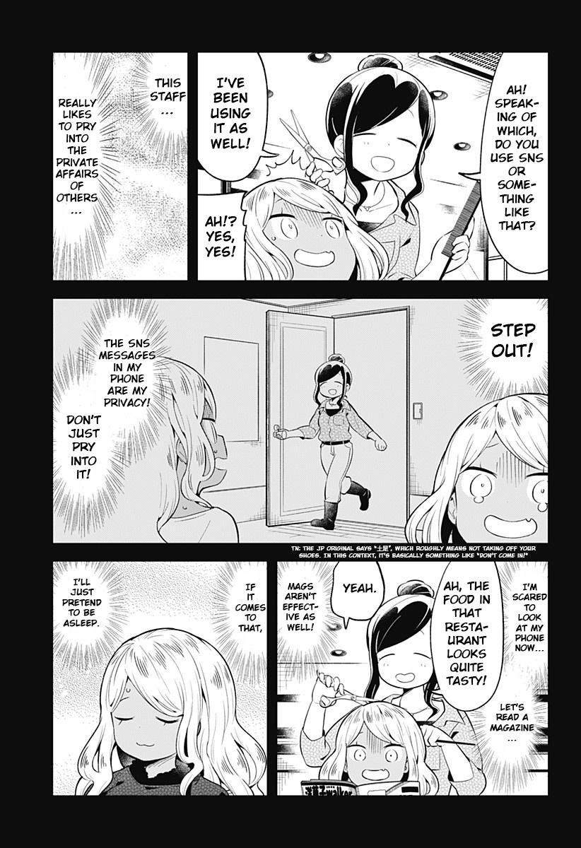 Read Aharen-san is Indecipherable Manga Online