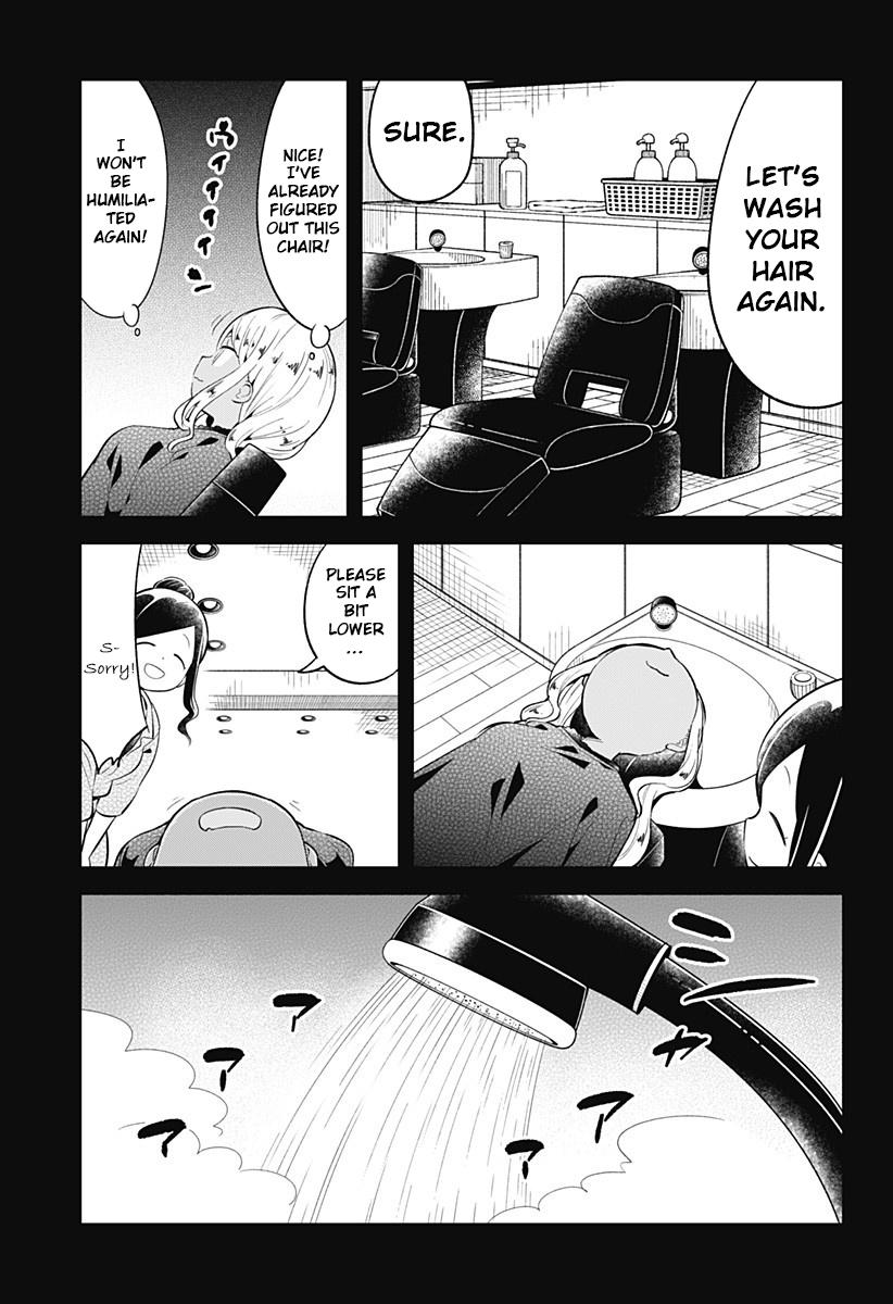 Read Aharen-san is Indecipherable Manga Online