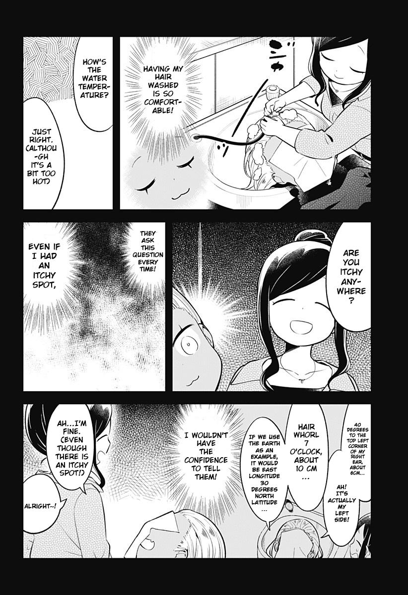 Read Aharen-san is Indecipherable Manga Online