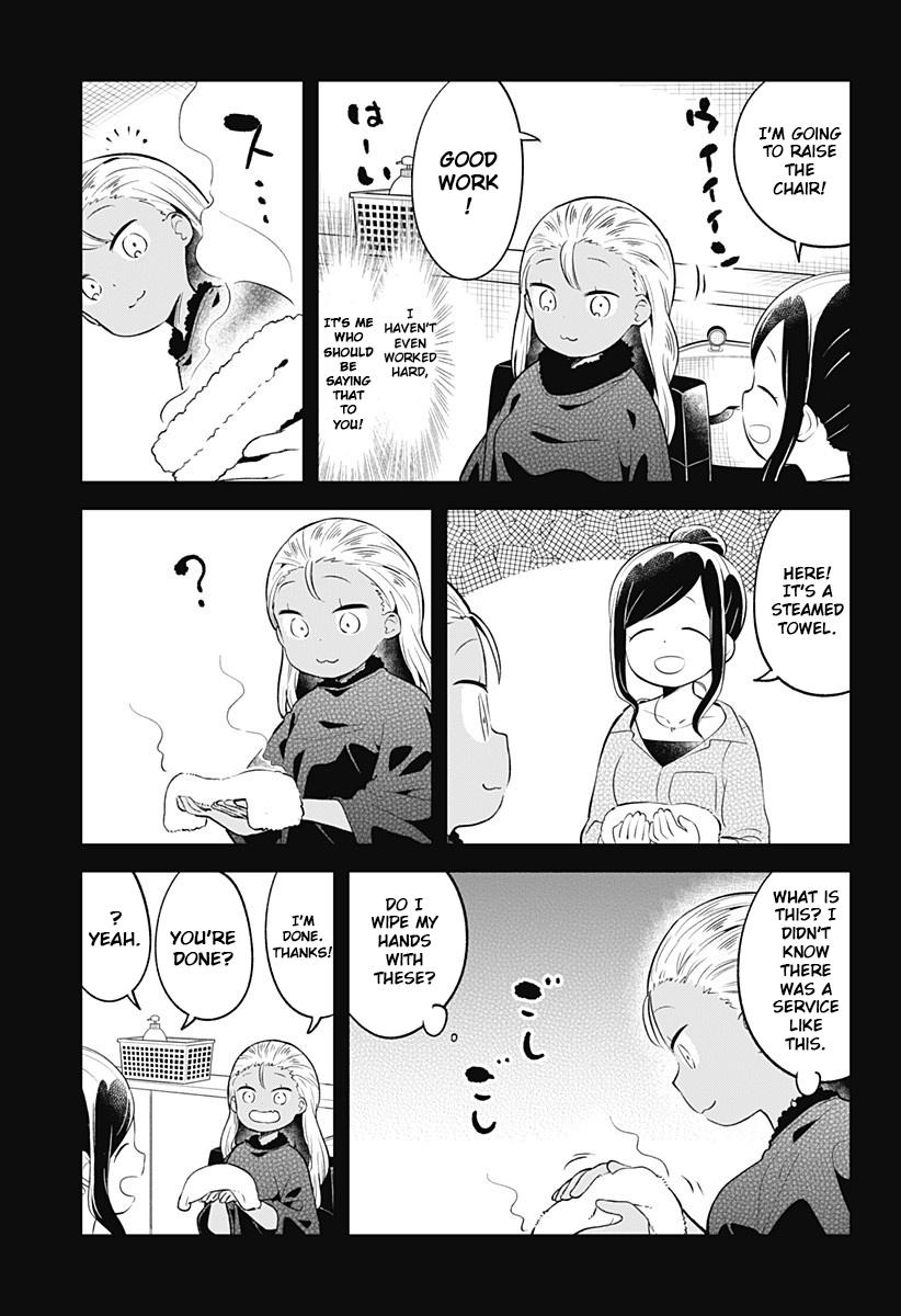 Read Aharen-san is Indecipherable Manga Online
