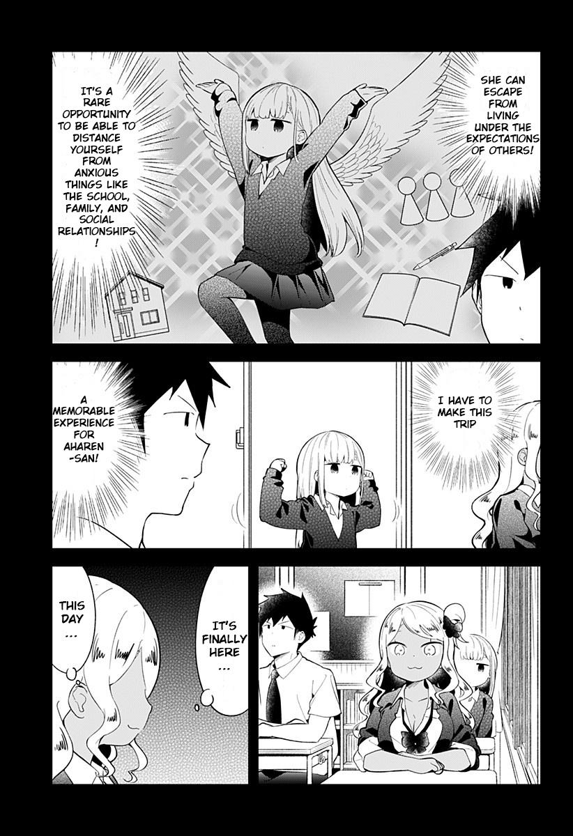 Read Aharen-san is Indecipherable Manga Online
