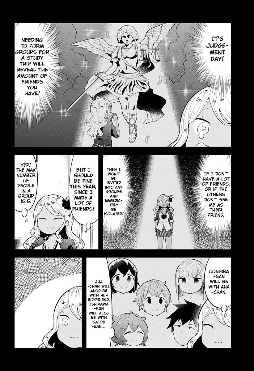 Read Aharen-san is Indecipherable Manga Online