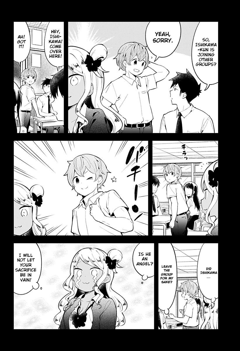 Read Aharen-san is Indecipherable Manga Online